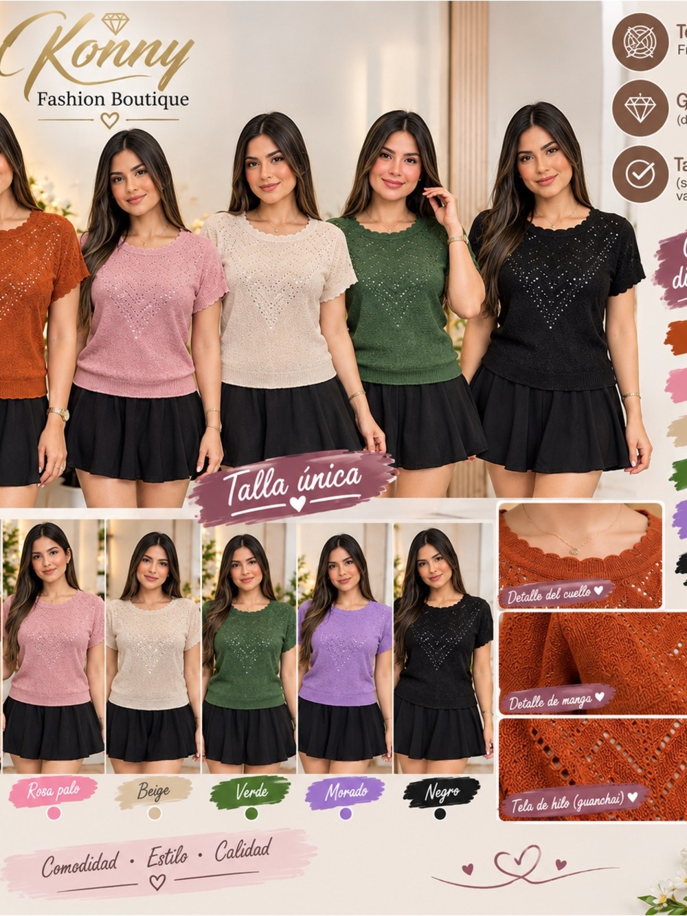 Women's Lace Knit Top - Beige